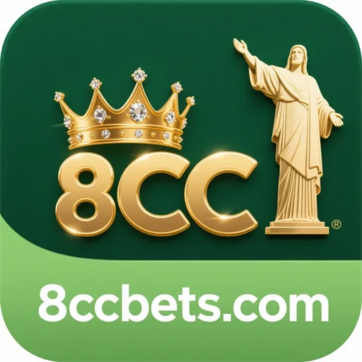 8cc